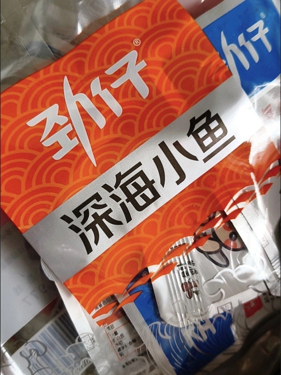 劲仔食品:经营策略调整见成效 第三季度营收创单季度新高
