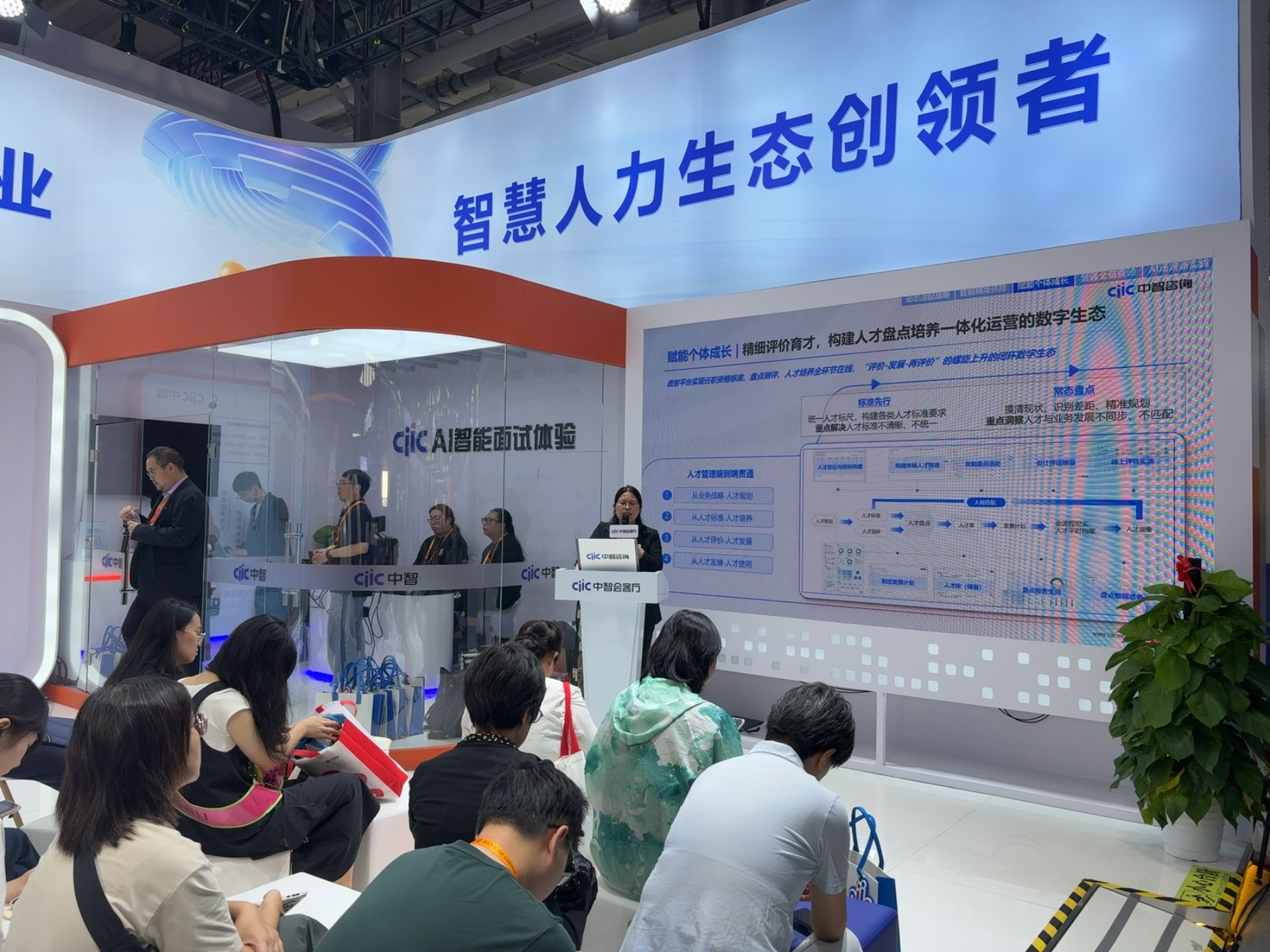 服贸会聚焦跨境电商 现存相关企业超3.3万家