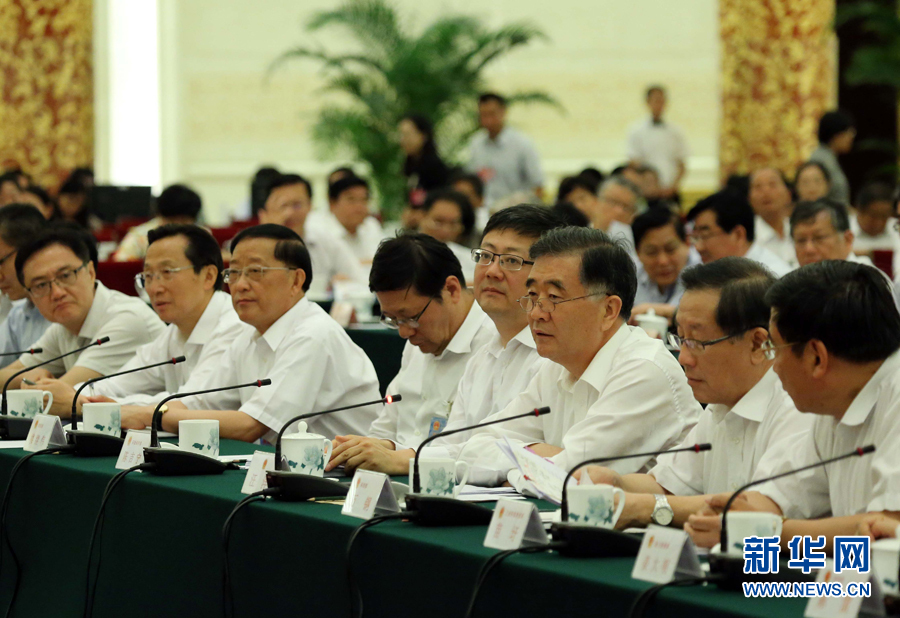 人大常委会丨再进一步!生态环境法典2编草案再次提请审议