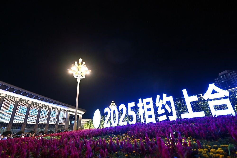 特稿|携手擘画亚太繁荣新图景——国际社会热切期待习近平主席出席亚太经合组织第三十二次领导人非正式会议