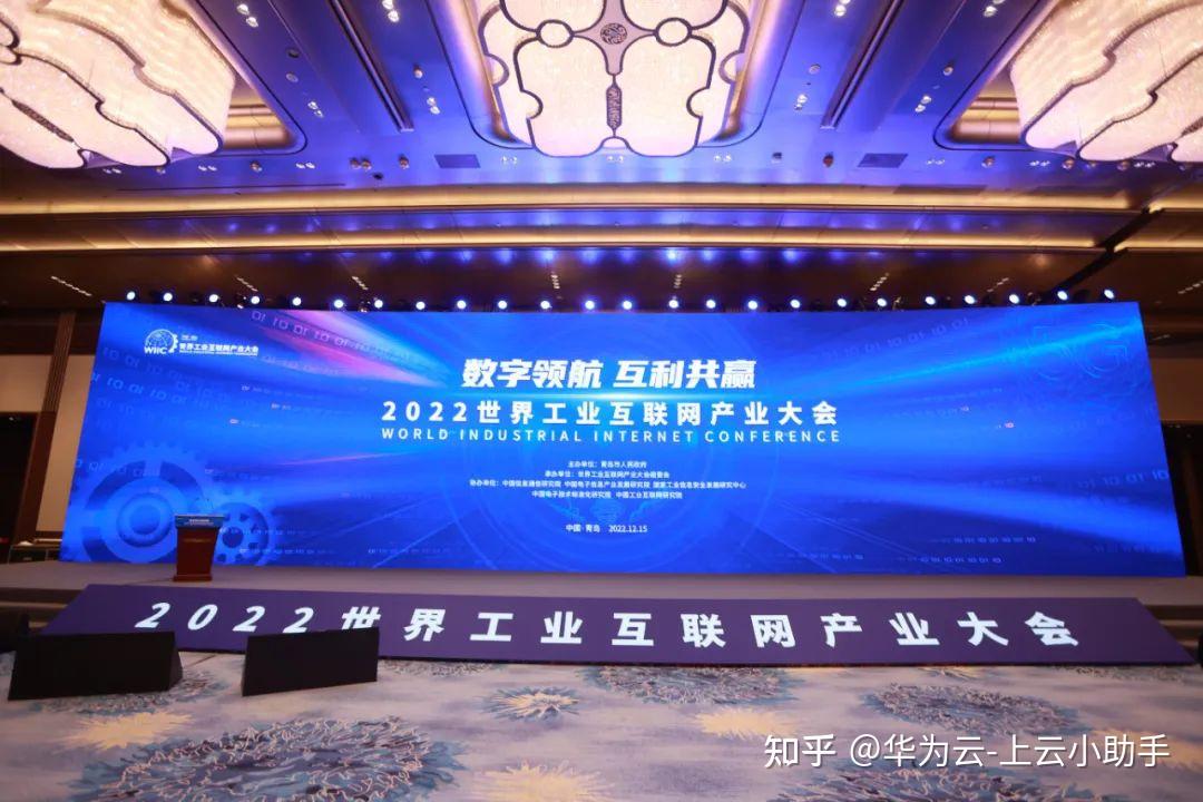 全栈服务赋能半导体产业 欣峰扬科技助力芯片设计公司创新发展
