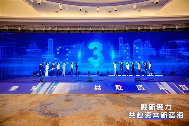 四川农信改革进行时:从“省投市”资本纽带到“市并县”体系重构