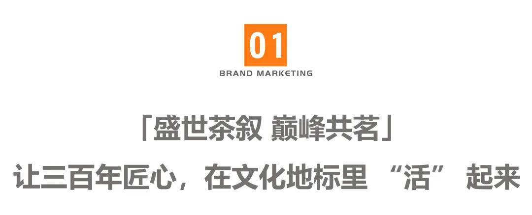 四川农信改革进行时:从“省投市”资本纽带到“市并县”体系重构