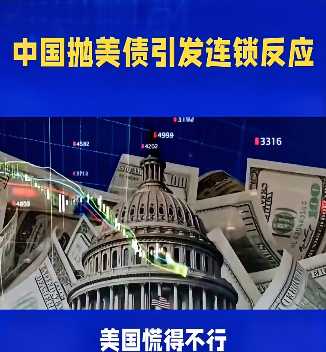 美政府“停摆”或致高达140亿美元经济损失