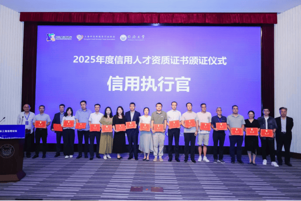 “数据信用与物的信用”赋能 全仓登助力大宗商品现货仓单质押融资