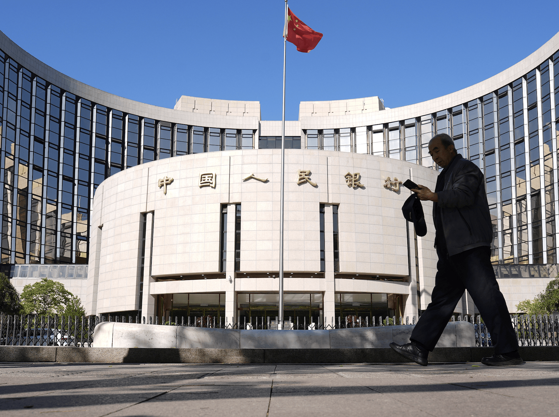 连续九个月加量续做 央行开展万亿元MLF操作