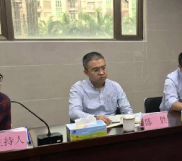 海通期货：根据相关法律、法规公司拟撤销监事会