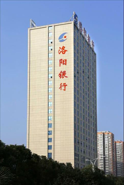 因违规办理票据业务等 中行驻马店分行领75万元罚单