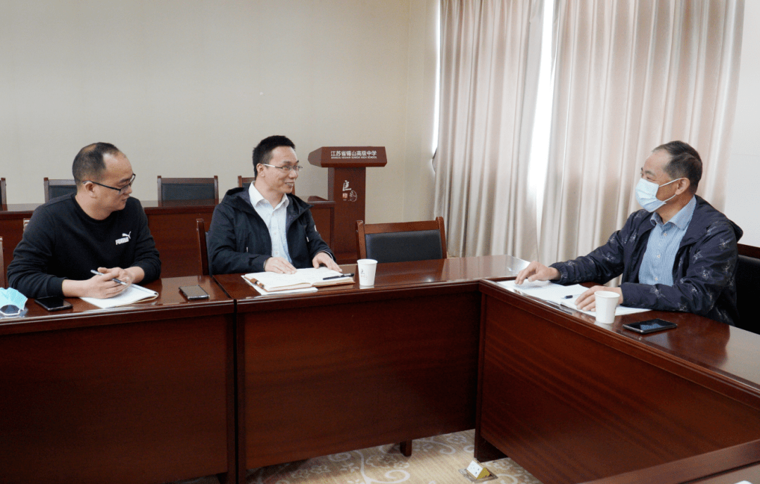 机构调研券商 聚焦财富管理转型等核心议题