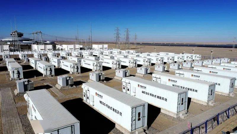 四中全会精神解读·市场最前沿丨一度电的担当！新型电力系统让绿能“超长续航”