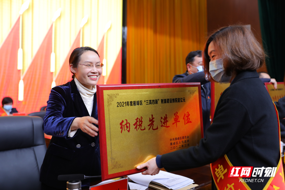 积极践行“人民保险 服务人民”使命 聚力做保险业守护民生福祉的领头雁 　　