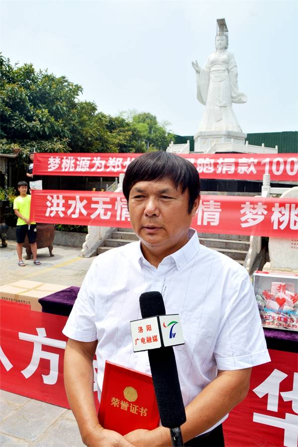 彭陆强获批担任中交财务公司董事长 李金明、王嵩分别获批担任公司副董事长、董事