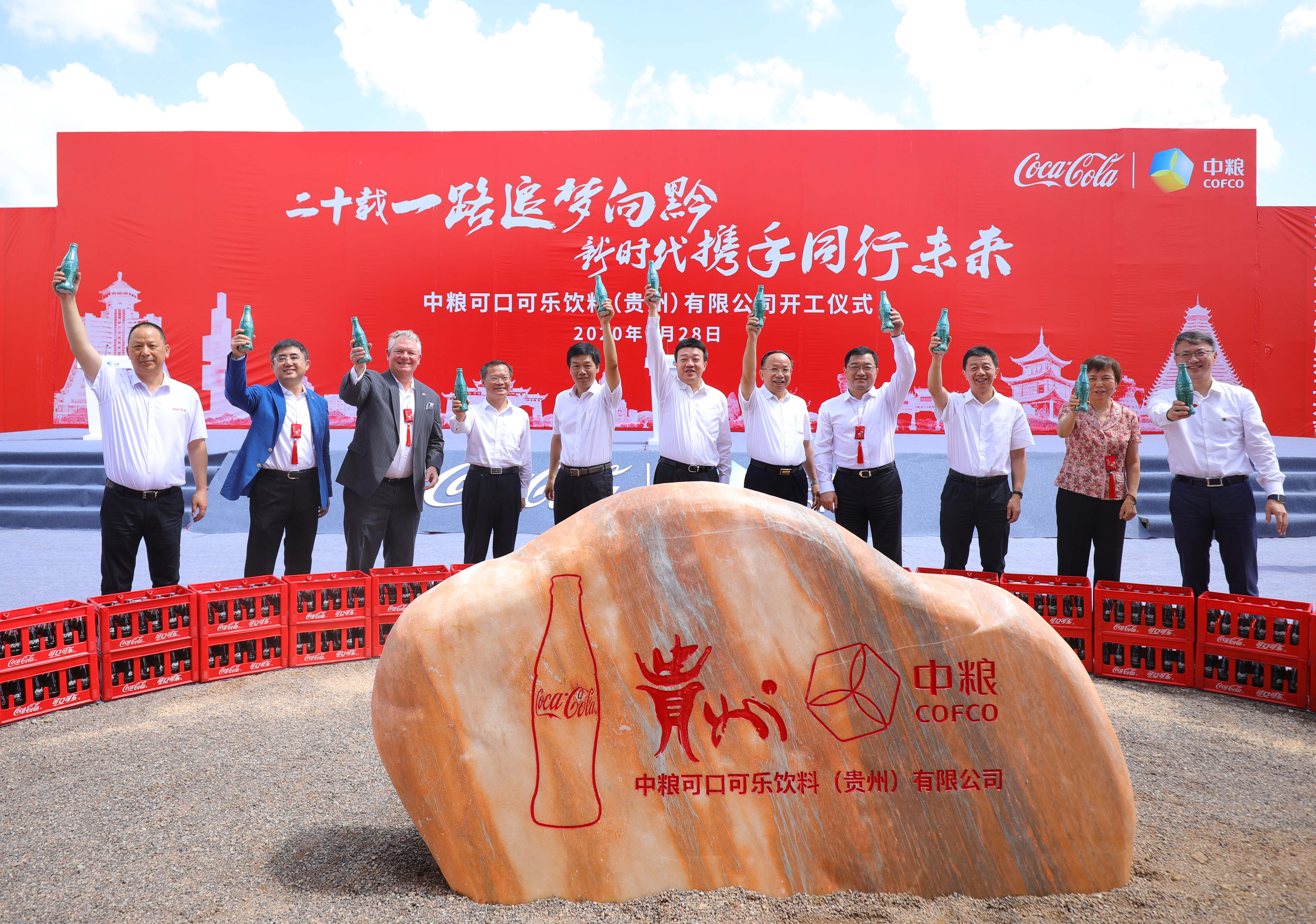 可口可乐加码在华投资 陕西、河南两大新厂建成投产