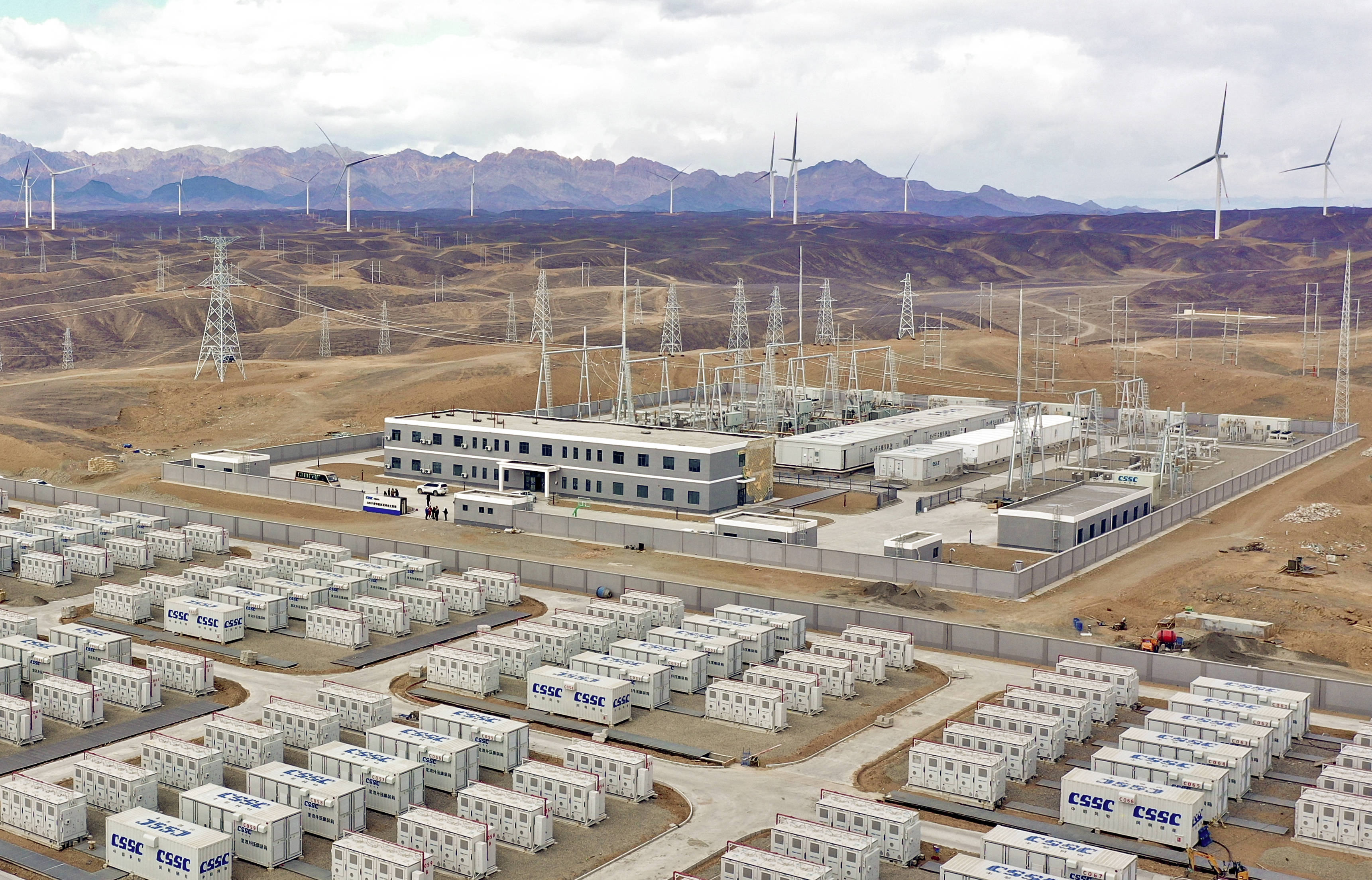 中电雪盐叫停百兆瓦级盐穴压缩空气储能项目 称湖南新型储能供给过剩