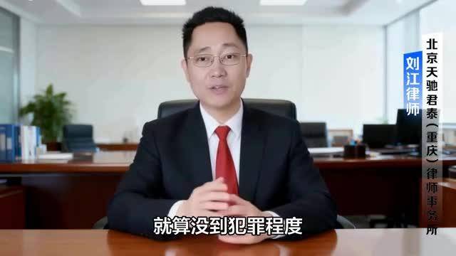 平台该有“反对制造对立”的自觉