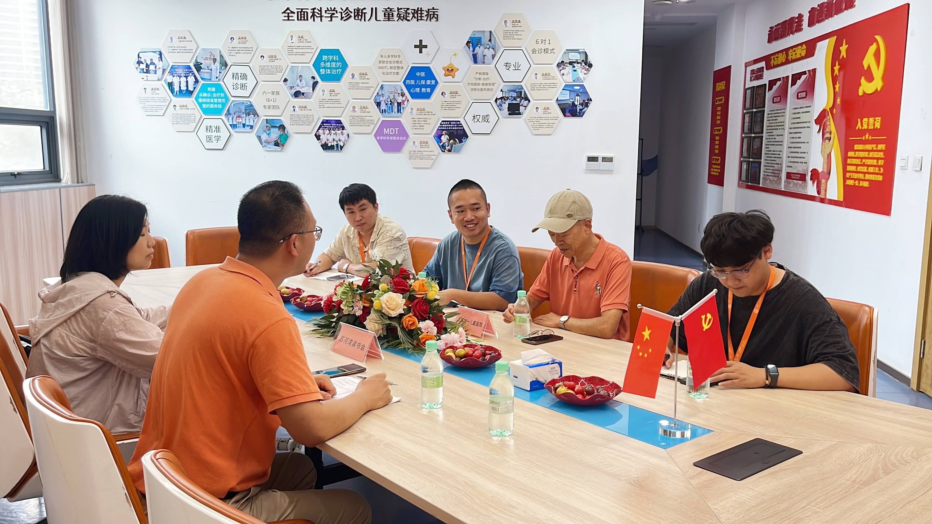 创新医教平台 | 华厦眼科携手上海大学共建附属医院，共筑眼科创新与转化新高地