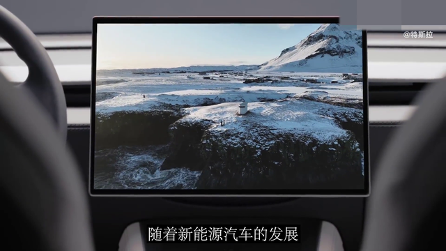 事关汽车车门把手安全 强制性国家标准发布