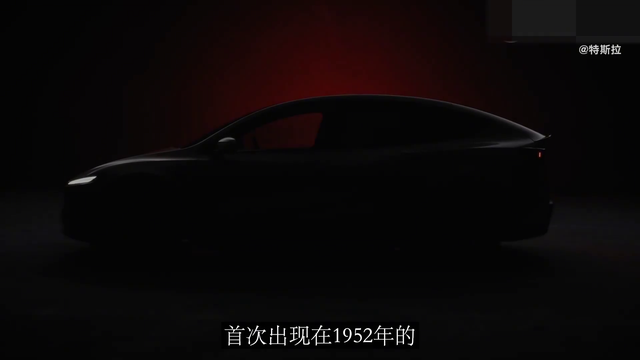 事关汽车车门把手安全 强制性国家标准发布