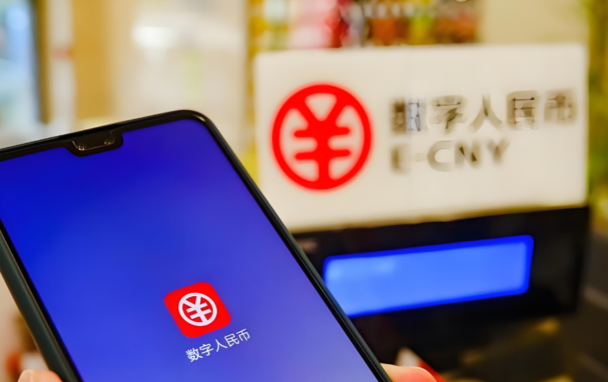 八部门发文推进汽车数据 高效便利安全跨境流动