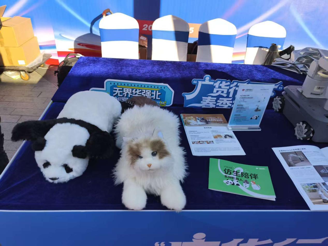 “科技办年货”首站　在“世界义乌”感受“无国界春节”