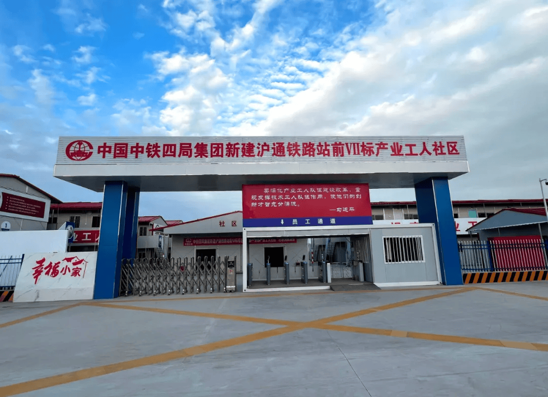 四部门发文加快培育数据流通服务机构