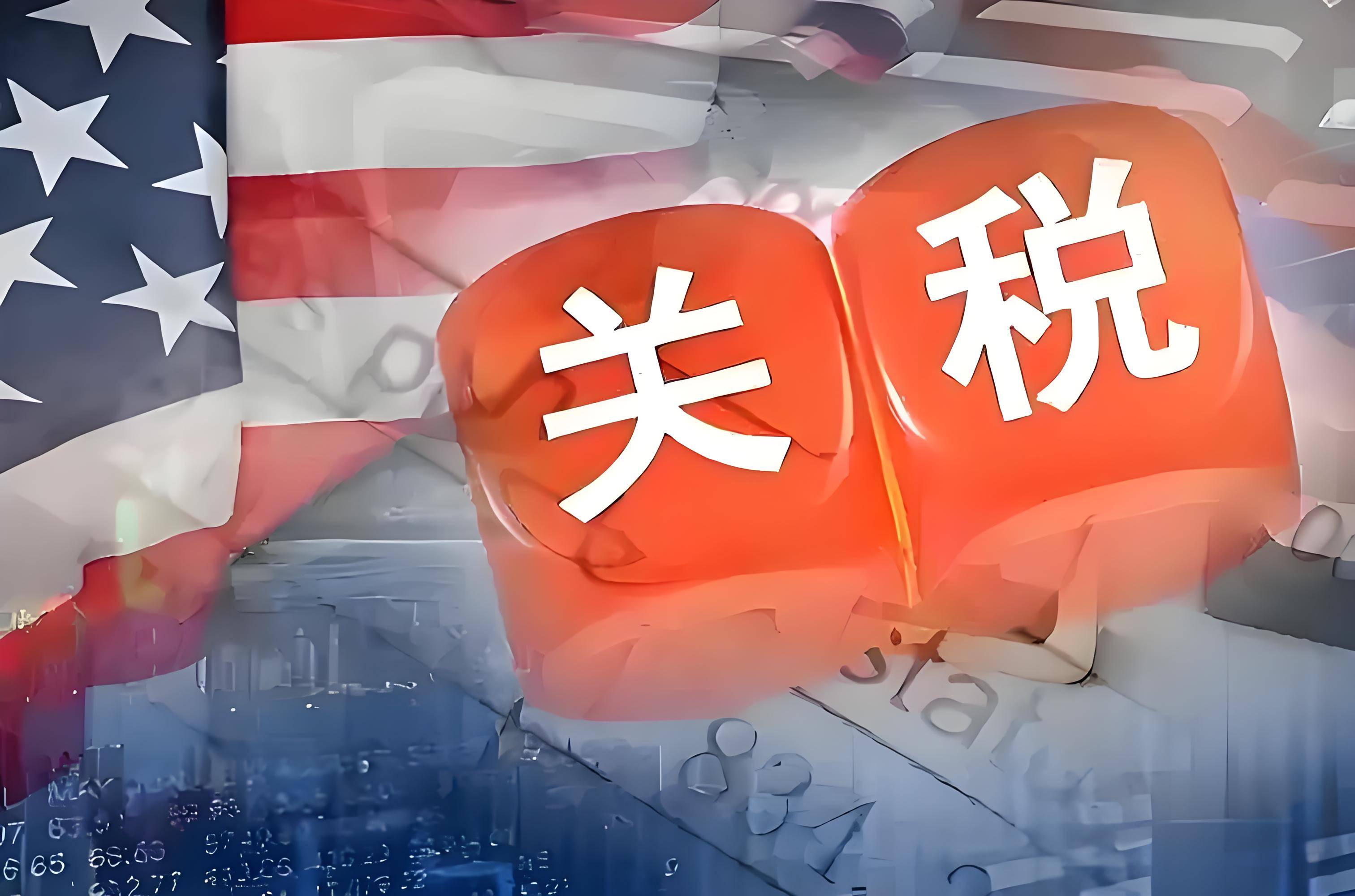 国家外汇管理局发布支持外贸稳定发展一揽子便利化政策