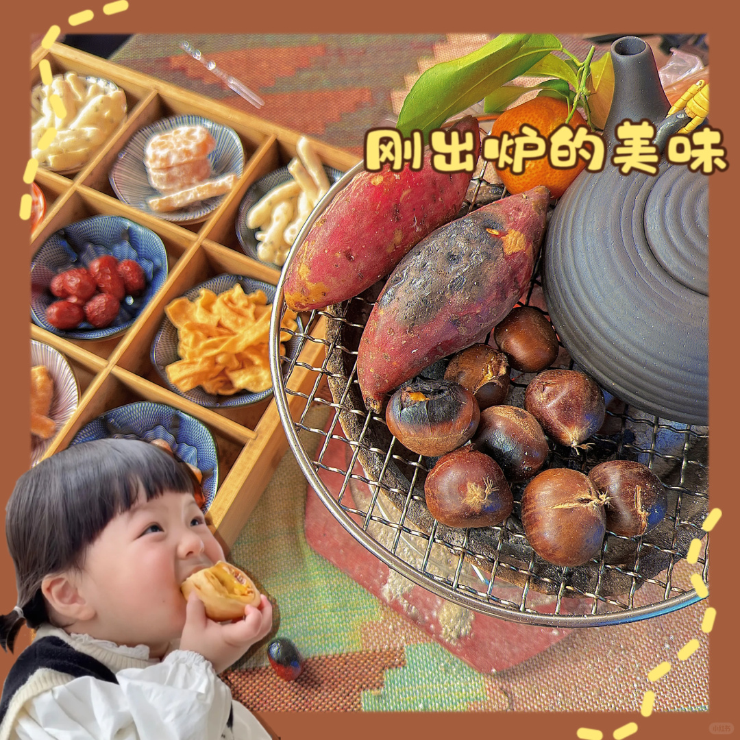 春节“红包大战”争的是什么