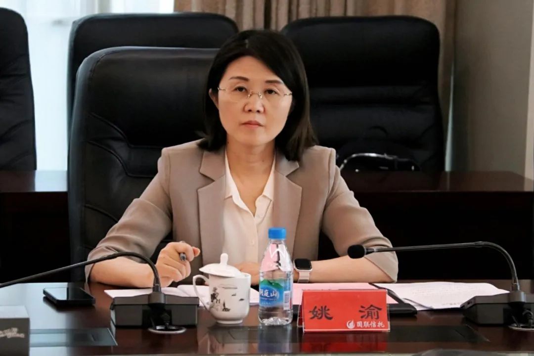 中国信托业协会“媒体走进信托公司”第四期活动在上海信托举办——坚守信托本源、服务国计民生