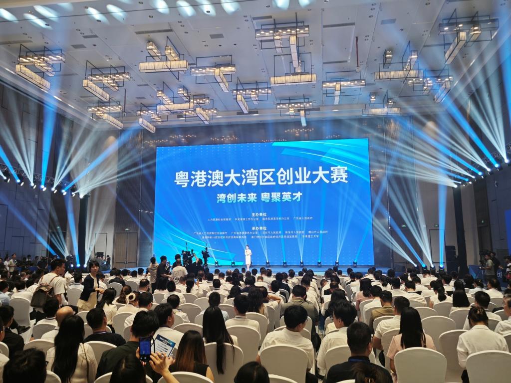 湾区策马春伊始 岭南同心业更新——粤港澳大湾区共庆新年同行创未来