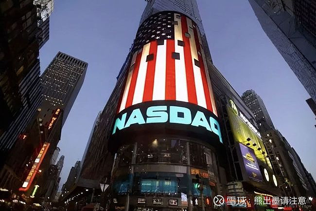 扬杰科技拟22亿元现金收购 标的溢价280%去年IPO折戟