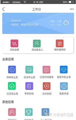 央行发布《银行间市场经纪业务管理办法》