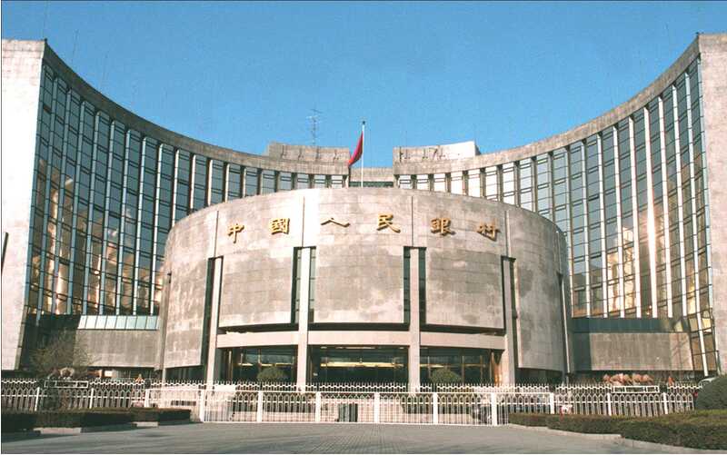 央行发布《银行间市场经纪业务管理办法》