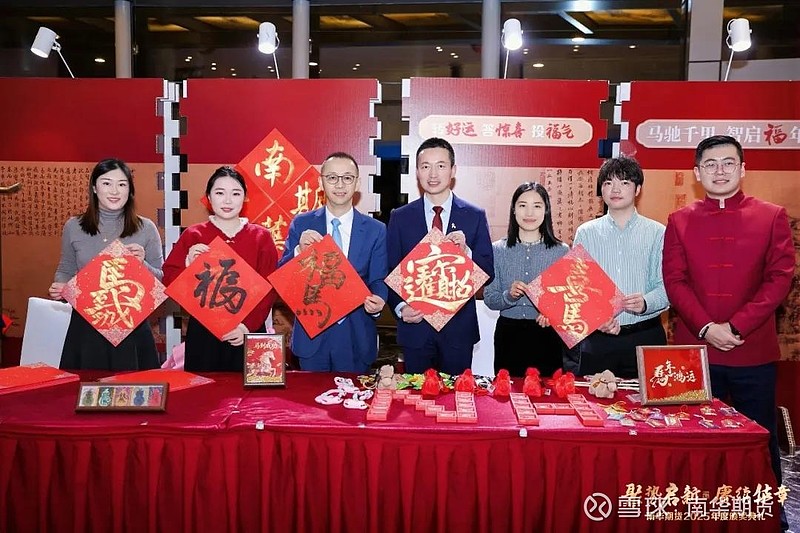 南华期货：公司境外孙公司获得美国Nodal Clear清算会员资格