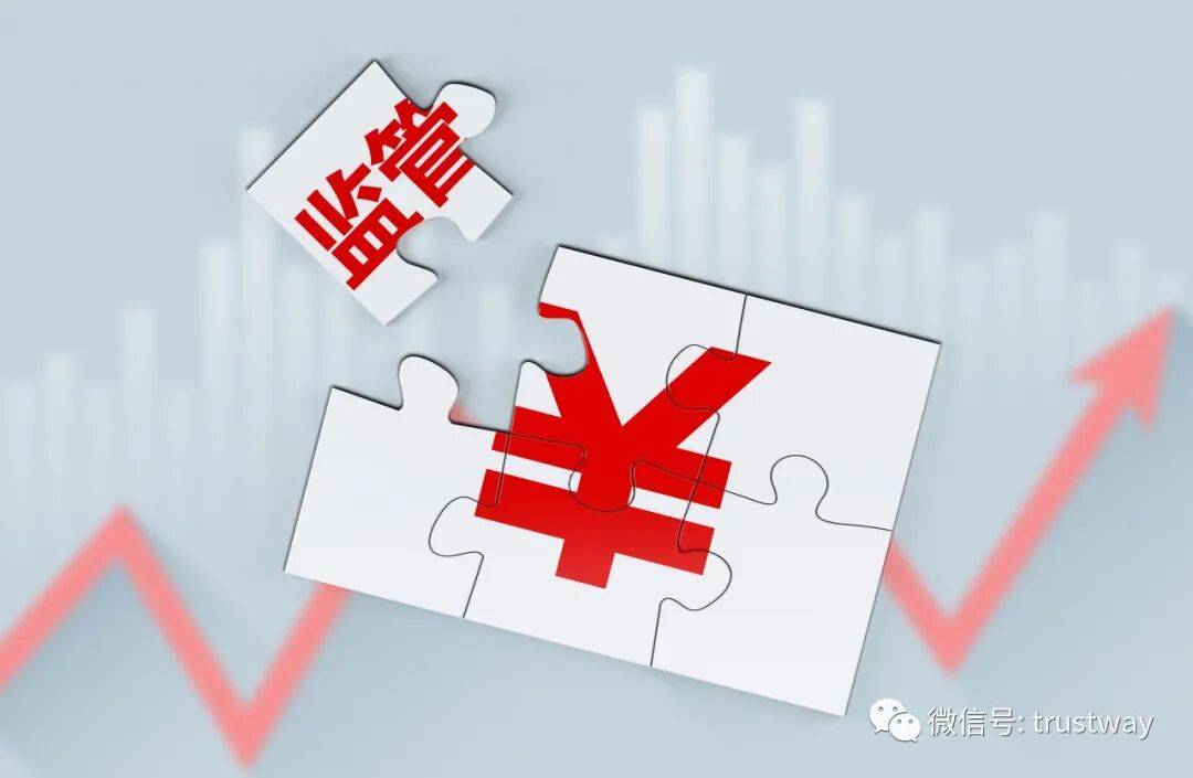 金融监管总局：有力有序有效推进中小金融机构风险化解