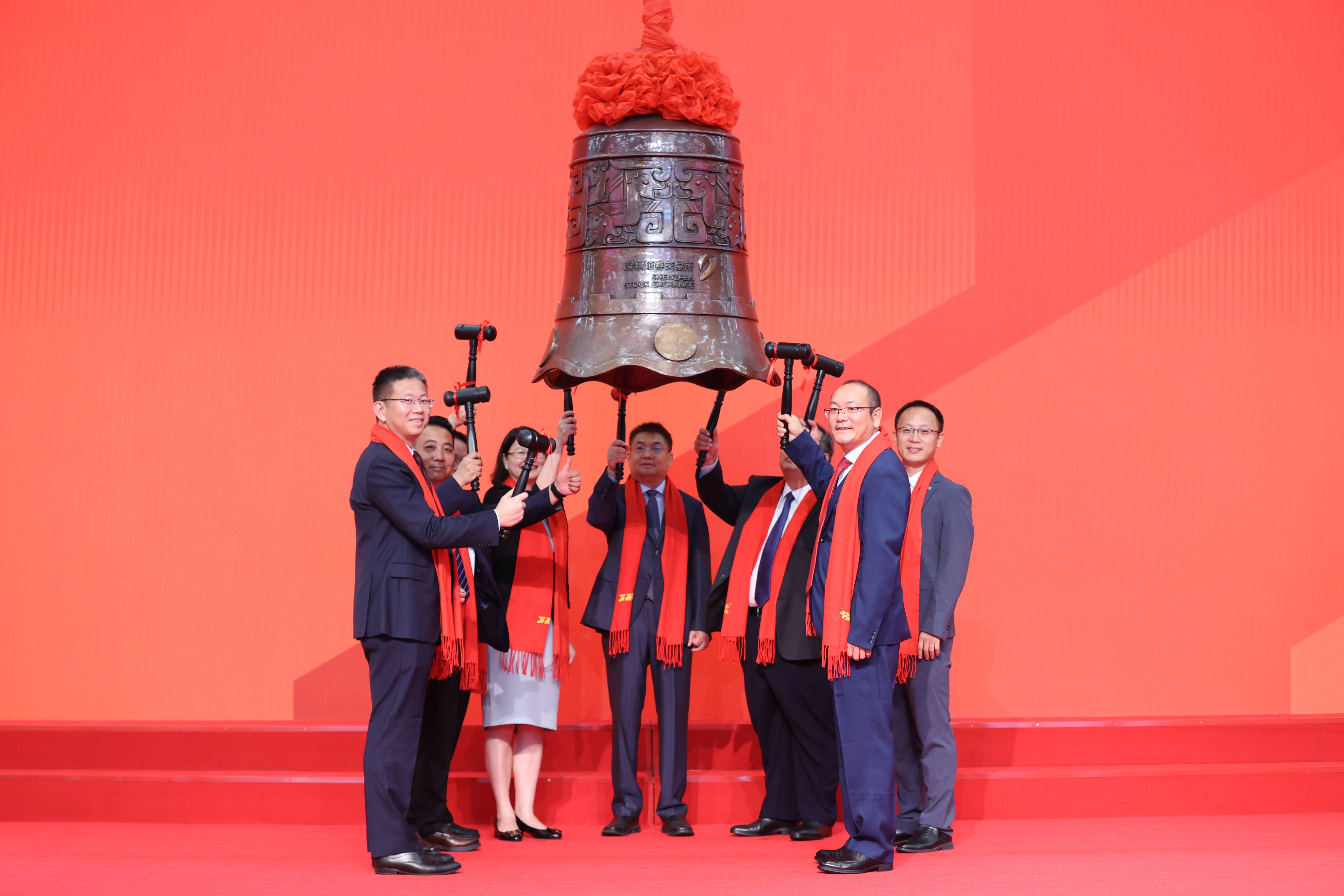 首批3股明日上市 科创成长层“迎新”