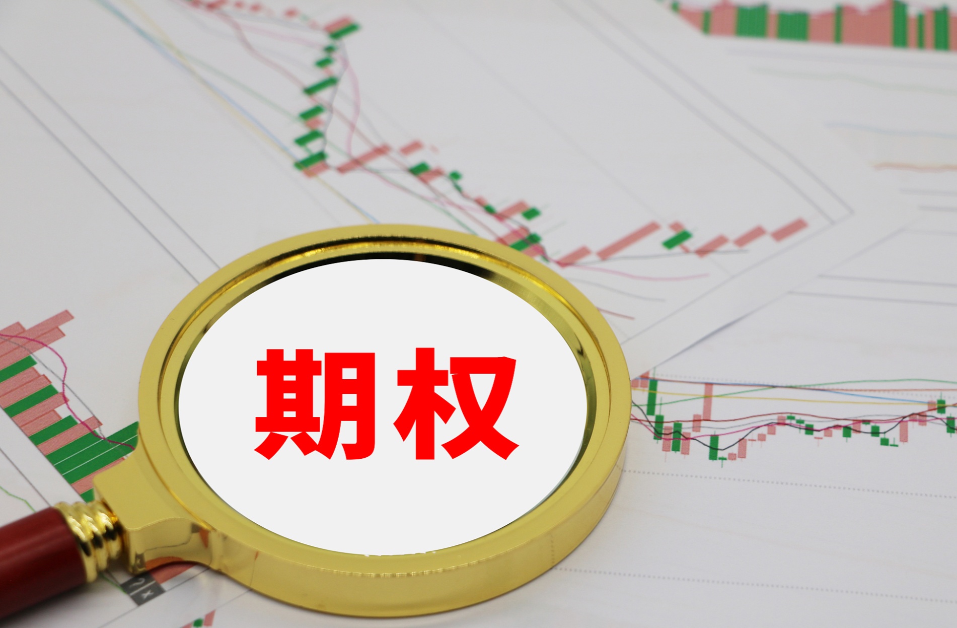 上期所：10月处理异常交易行为34起