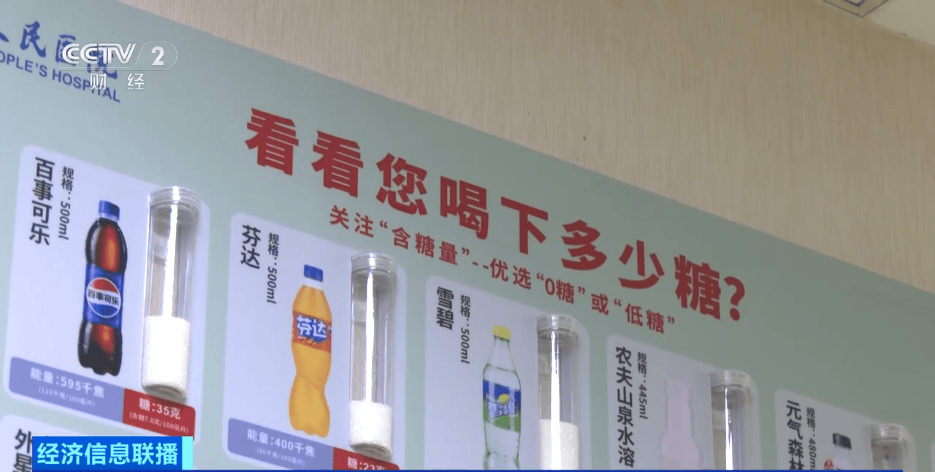 新版医保目录落地 “分型精准诊疗”改写乳腺癌治疗格局