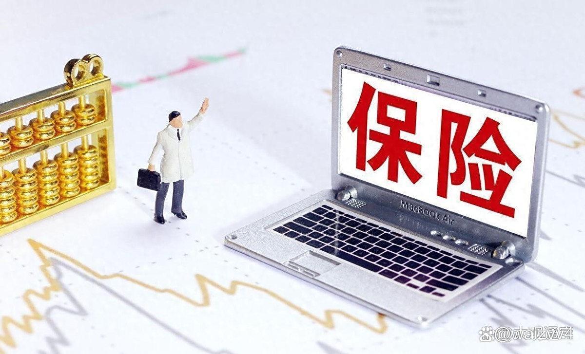 机器人也需要一张保单