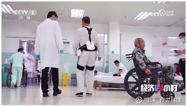 机器人也需要一张保单