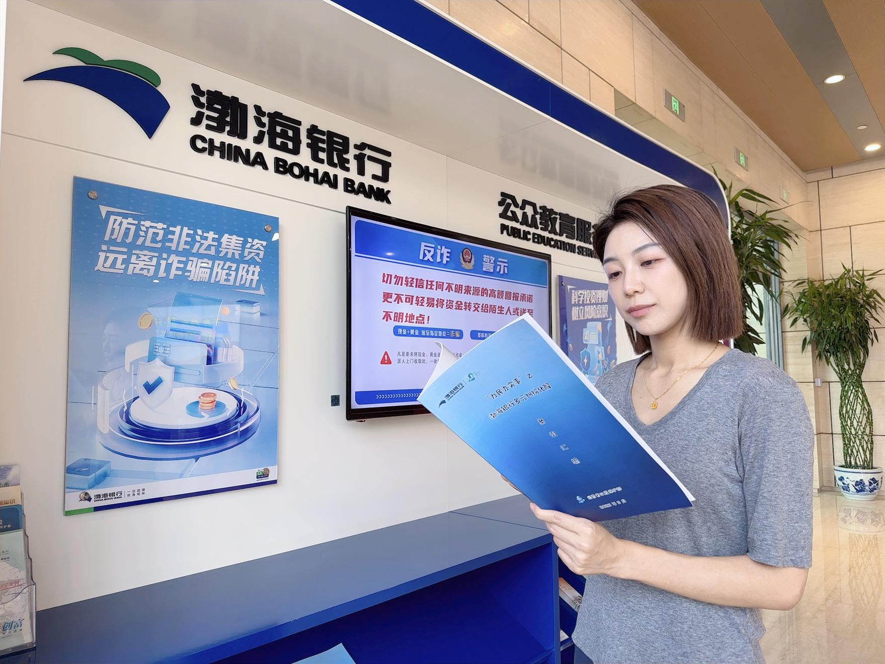 上海金融监管局：支持信托机构开展相关定制化服务和不动产信托业务 鼓励金融租赁公司开展养老服务业融资租赁等金融业务