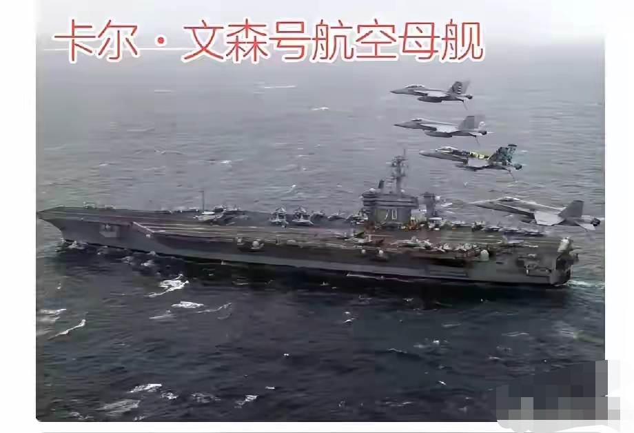 中东战事扰乱航空业 燃油飙升航司调价