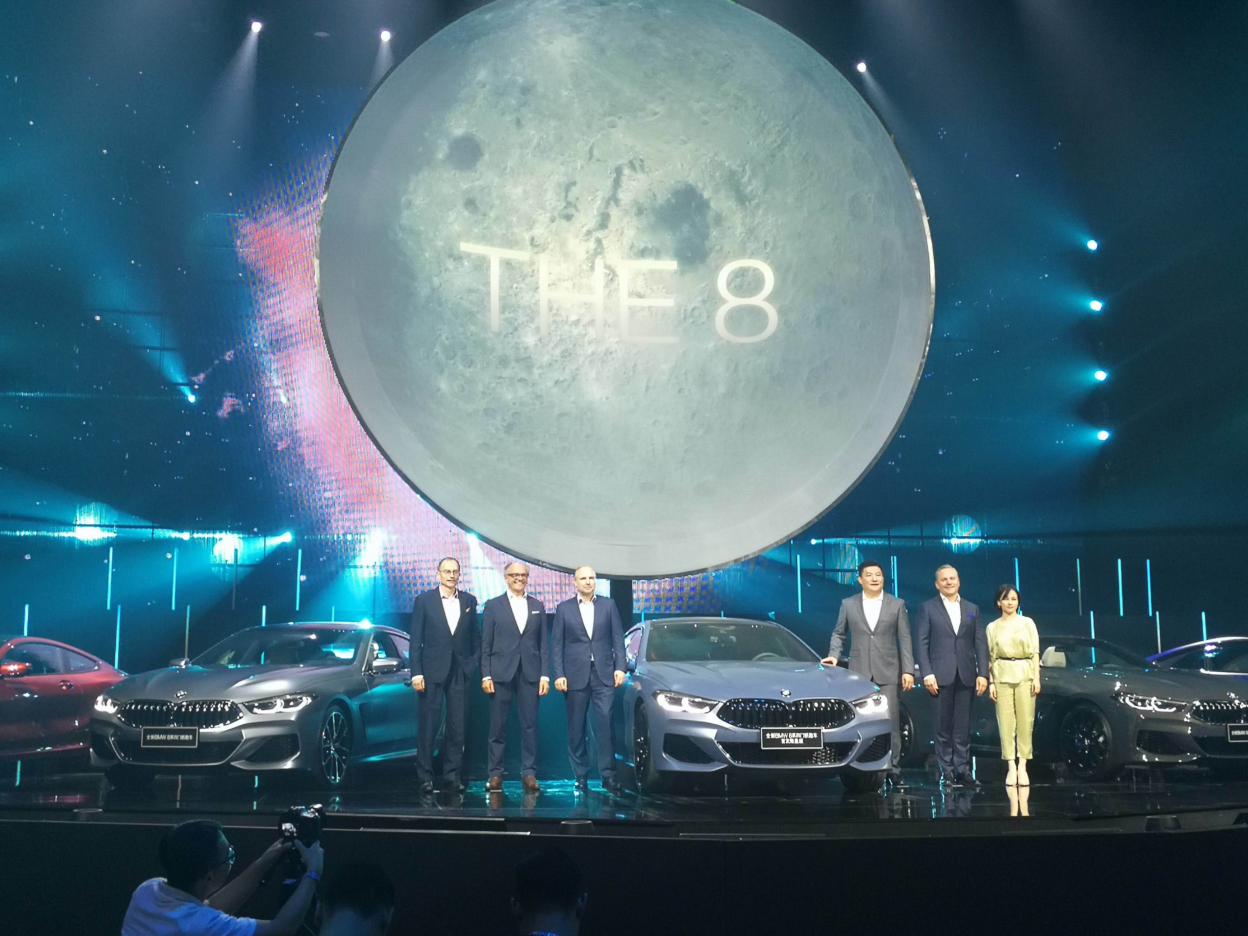 全球销量保持平稳 宝马集团2025年实现营收1335亿欧元