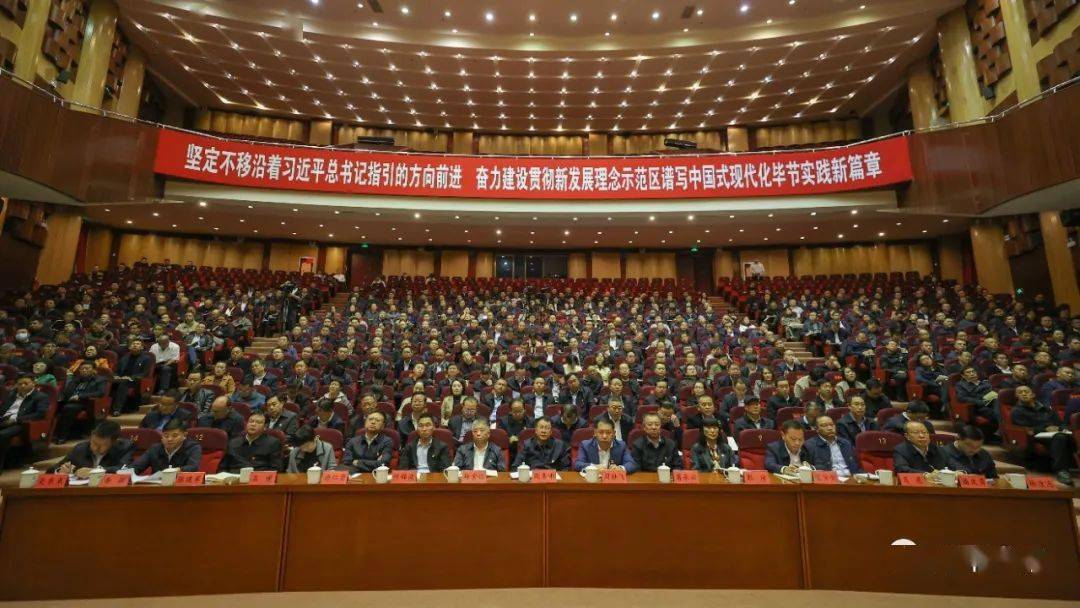 树立和践行正确政绩观｜把牢发展航向 强化实干担当——中管企业扎实开展树立和践行正确政绩观学习教育