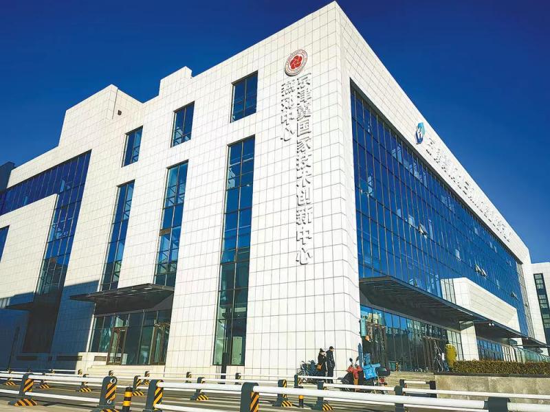 京津冀21项社保事项“同事同标” 5大社保卡应用场景“一卡通”