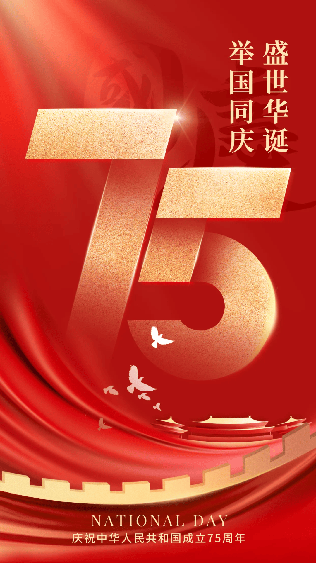 手机国补开启 市场反应热烈