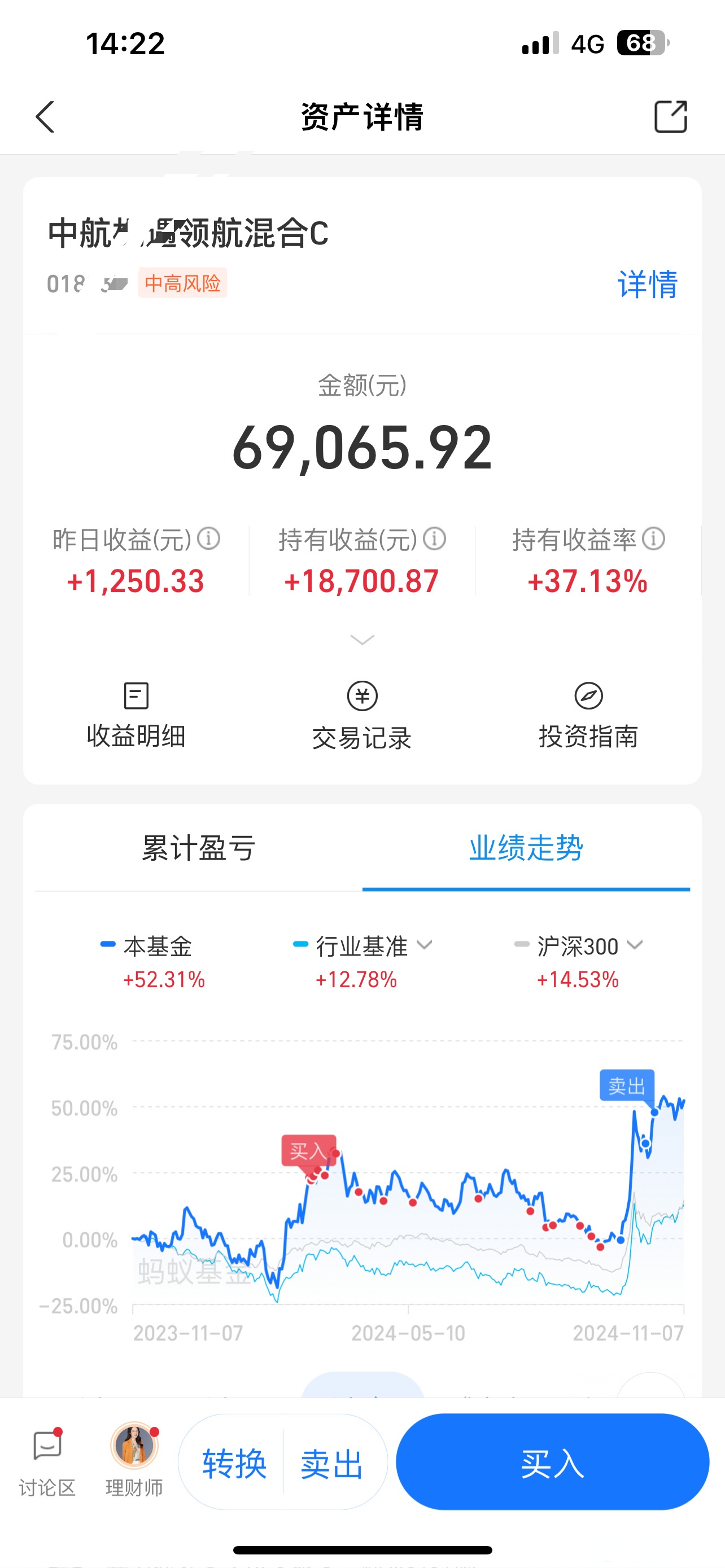 自营业务驱动业绩回暖 逾九成上市券商前三季度实现盈利