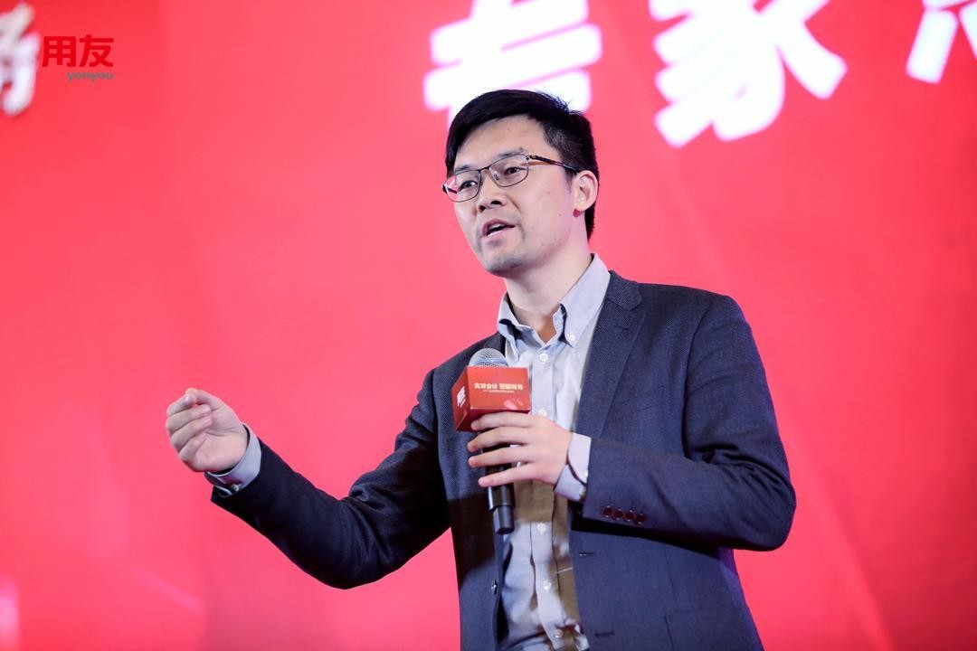 中国总会计师协会智能财务专业委员会正式成立