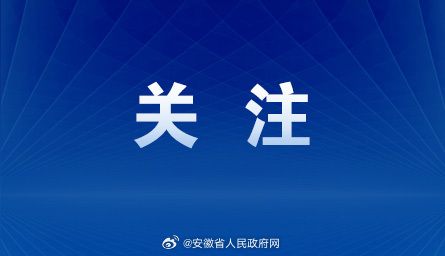 供需两侧发力 多措并举激活消费“主引擎”