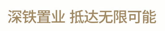 国信证券: 国信证券股份有限公司2026年面向专业投资者公开发行短期公司债券（第一期）发行相关情况的更正公告