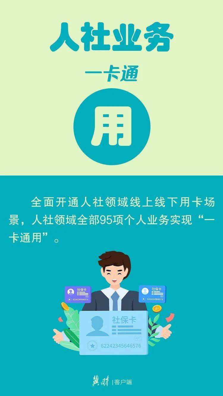 卫星网络国内协调管理新规5月1日起施行